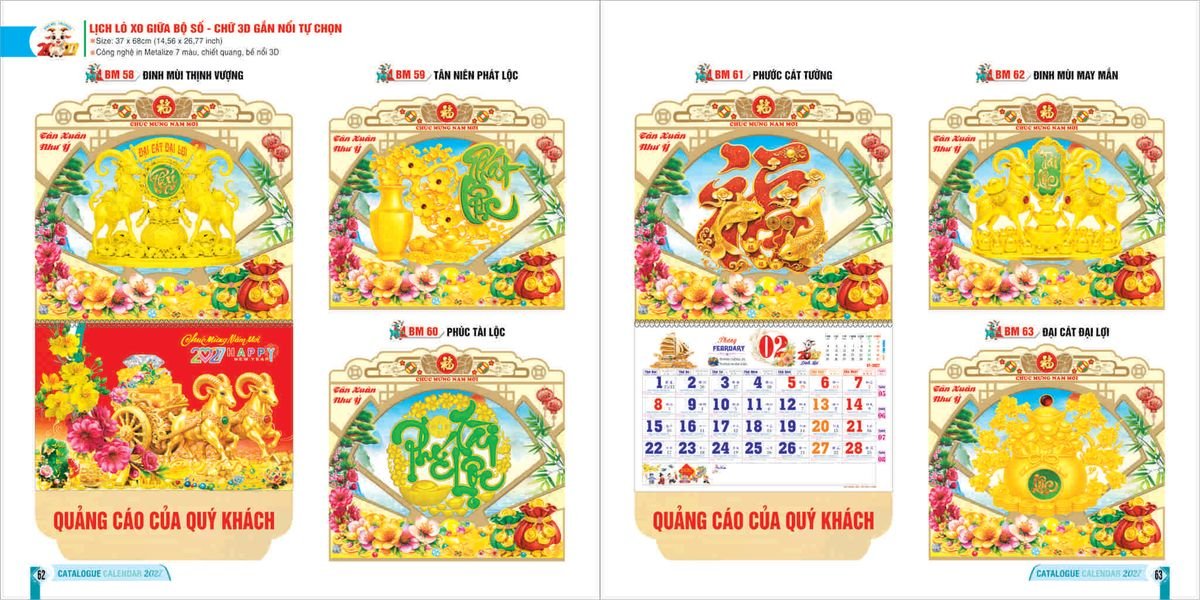 Lịch Bloc 2027 Bình Minh BM31 Quà Tết Gia Đình Sum Vầy Ý Nghĩa