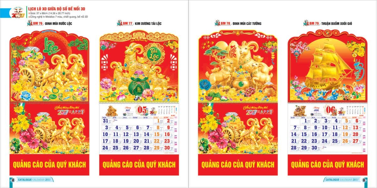 Lịch Bloc 2027 Bình Minh BM34 Quà Tết Gia Đình Sum Vầy Ý Nghĩa Lịch Bloc 2027 Bình Minh BM34 Quà Tết Gia Đình Sum Vầy Ý Nghĩa