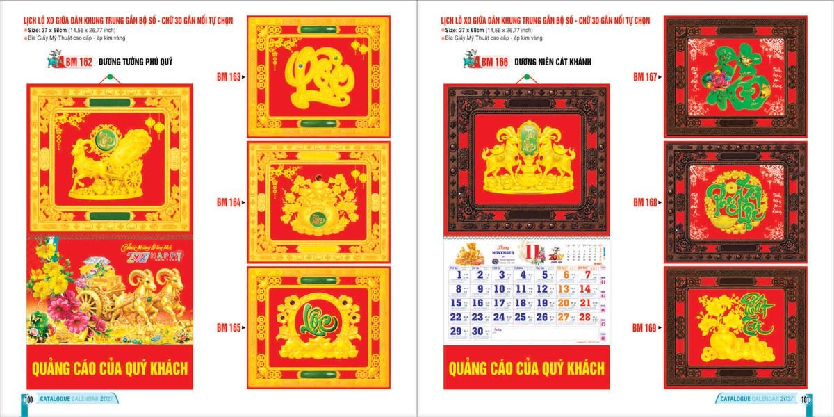 Lịch Bloc 2027 Bình Minh BM50 Quà Tết Gia Đình Sum Vầy Ý Nghĩa Lịch Bloc 2027 Bình Minh BM50 Quà Tết Gia Đình Sum Vầy Ý Nghĩa