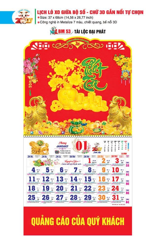 Lịch Bloc 2027 BM53 Quà Tết Gia Đình Sum Vầy Ý Nghĩa