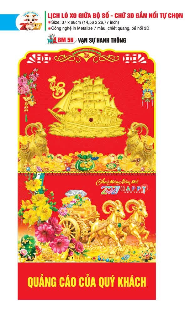Lịch Lò Xo Giữa Gắn Bloc / Bộ Số BM 2027 BM56 - Vạn Sự Hanh Thông - Quà Tặng Gia Dụng