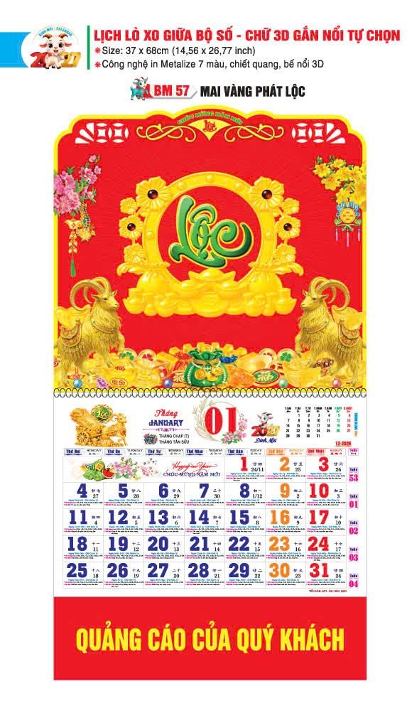 Lịch Bloc 2027 BM57 Quà Tết Gia Đình Sum Vầy Ý Nghĩa