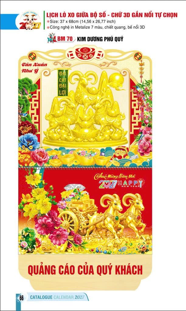 Lịch Lò Xo Giữa Gắn Bloc / Bộ Số BM 2027 BM70 - Kim Dương Phú Quý - Quà Tặng Gia Dụng