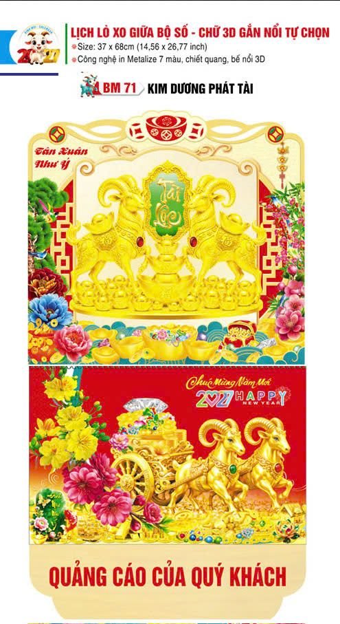Lịch Lò Xo Giữa Gắn Bloc / Bộ Số BM 2027 BM71 - Kim Dương Phát Tài - Quà Tặng Gia Dụng