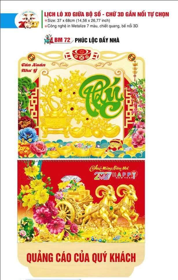 Lịch Lò Xo Giữa Gắn Bloc / Bộ Số BM 2027 BM72 - Phúc Lộc Đầy Nhà - Quà Tặng Gia Dụng