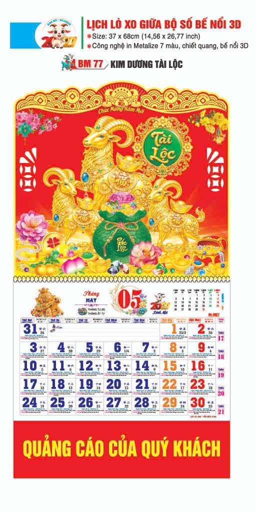 Lịch Lò Xo Giữa Gắn Bloc / Bộ Số BM 2027 BM77 - Kim Dương Tài Lộc - Quà Tặng Gia Dụng