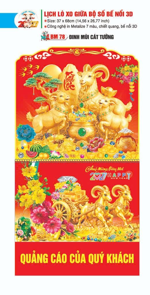 Lịch Lò Xo Giữa Gắn Bloc / Bộ Số BM 2027 BM78 - Đinh Mùi Cát Tường - Quà Tặng Gia Dụng