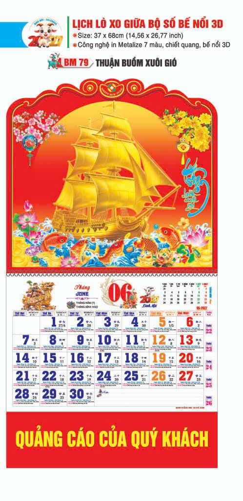 Lịch Lò Xo Giữa Gắn Bloc / Bộ Số BM 2027 BM79 - Thuận Buồm Xuôi Gió - Quà Tặng Gia Dụng