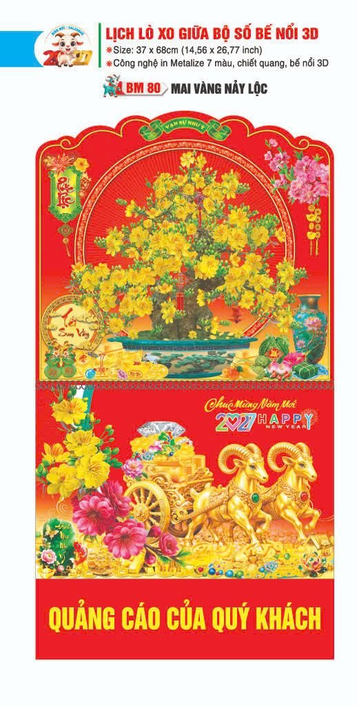 Lịch Lò Xo Giữa Gắn Bloc / Bộ Số BM 2027 BM80 - Mai Vàng Nảy Lộc - Quà Tặng Gia Dụng