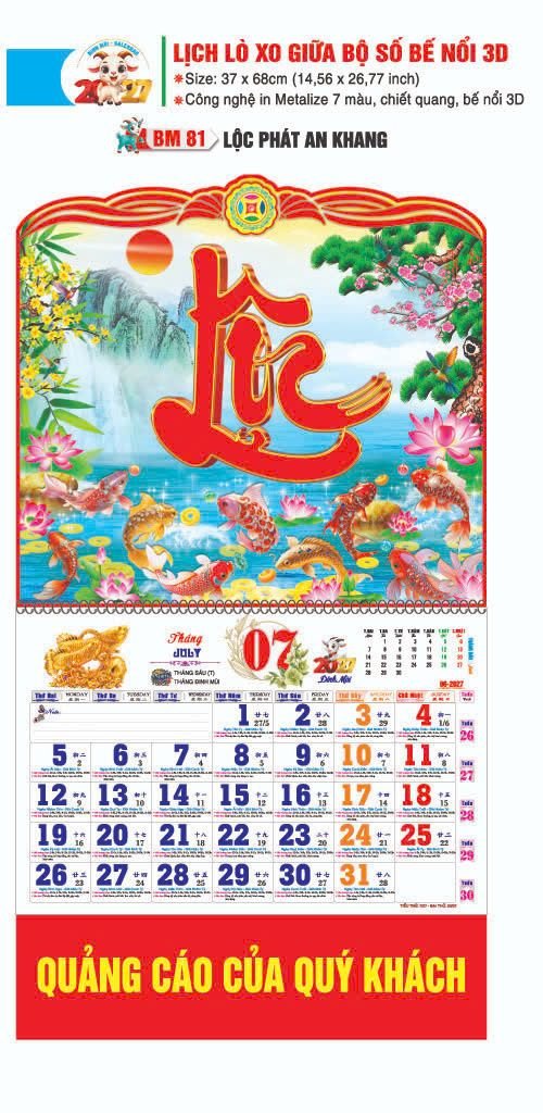 Lịch Lò Xo Giữa Gắn Bloc / Bộ Số BM 2027 BM81 - Lộc Phát An Khang - Quà Tặng Gia Dụng