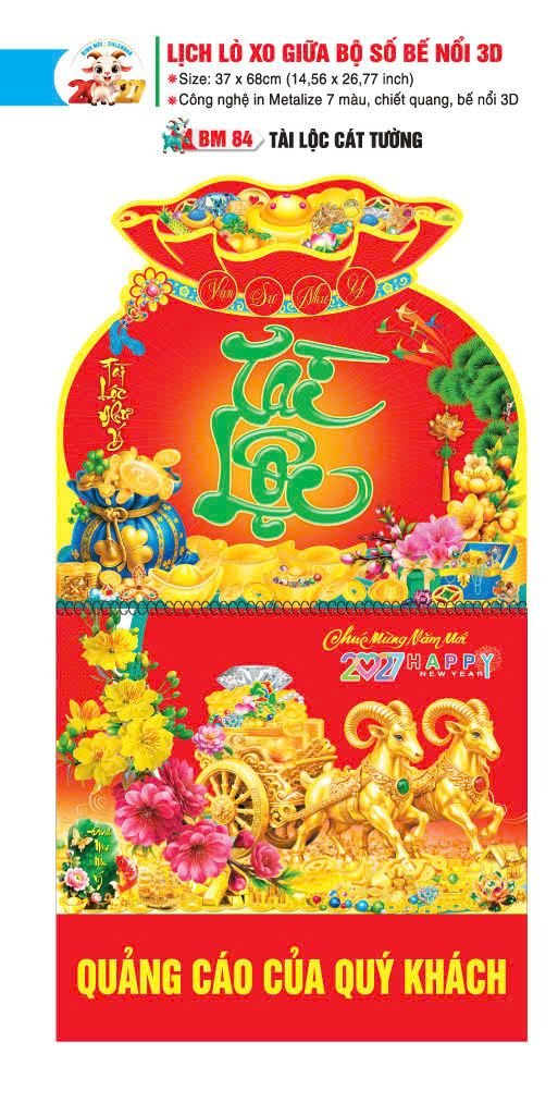 Lịch Lò Xo Giữa Gắn Bloc / Bộ Số BM 2027 BM84 - Tài Lộc Cát Tường - Quà Tặng Gia Dụng