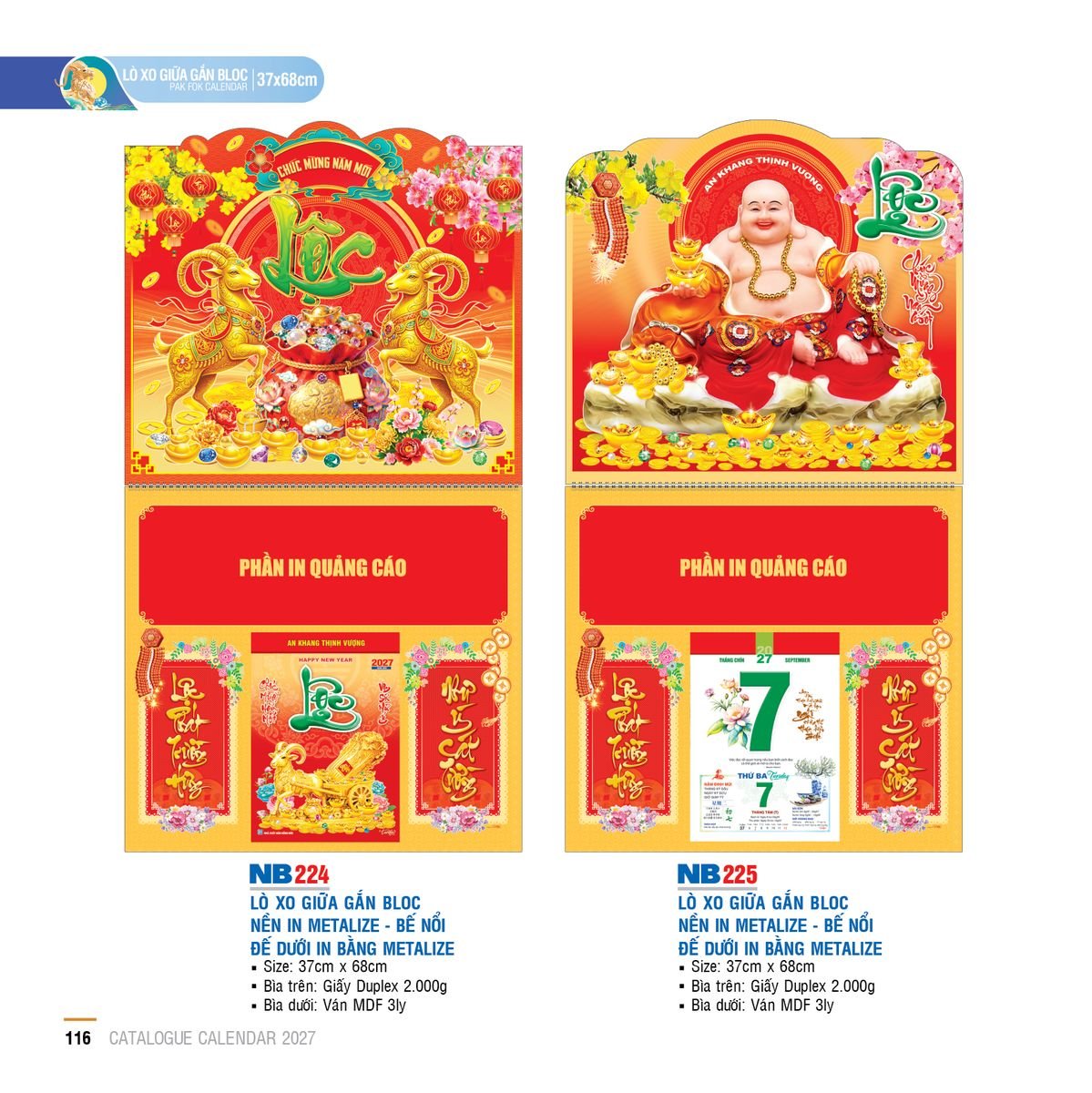Lịch Lò Xo Giữa Gắn Bloc Ba Nhất 2027 BN366 Quà Tết Gia Đình Sum Vầy Ý Nghĩa