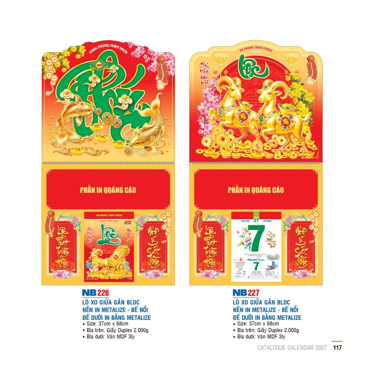 Lịch Lò Xo Giữa Gắn Bloc Ba Nhất 2027 BN367 Quà Tết Gia Đình Sum Vầy Ý Nghĩa Lịch Lò Xo Giữa Gắn Bloc Ba Nhất 2027 BN367 Quà Tết Gia Đình Sum Vầy Ý Nghĩa