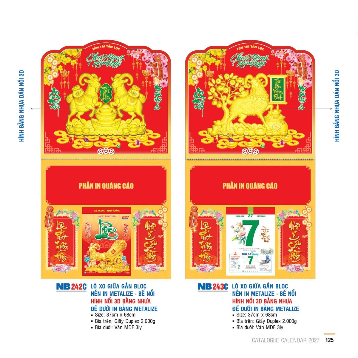 Lịch Lò Xo Giữa Gắn Bloc Ba Nhất 2027 BN375 Quà Tết Gia Đình Sum Vầy Ý Nghĩa
