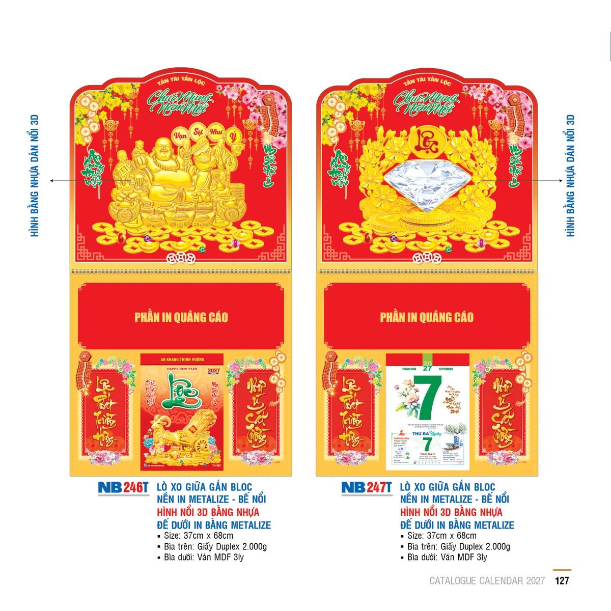 Lịch Lò Xo Giữa Gắn Bloc Ba Nhất 2027 BN377 Quà Tết Gia Đình Sum Vầy Ý Nghĩa