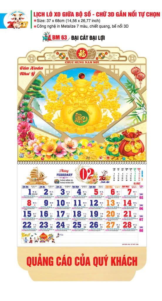 Lịch Lò Xo Giữa Gắn Bloc Ba Nhất 2027 BN380 Quà Tết Gia Đình Sum Vầy Ý Nghĩa