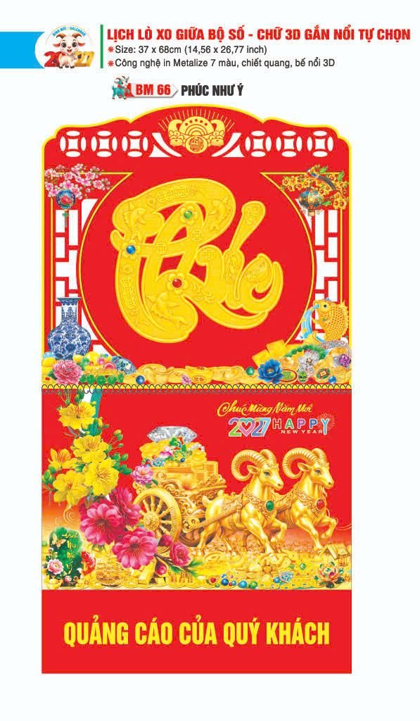 Lịch Lò Xo Giữa Gắn Bloc Ba Nhất 2027 BN383 Quà Tết Gia Đình Sum Vầy Ý Nghĩa