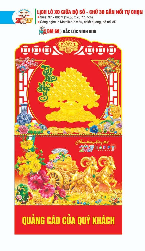 Lịch Lò Xo Giữa Gắn Bloc Ba Nhất 2027 BN385 Quà Tết Gia Đình Sum Vầy Ý Nghĩa Lịch Lò Xo Giữa Gắn Bloc Ba Nhất 2027 BN385 Quà Tết Gia Đình Sum Vầy Ý Nghĩa