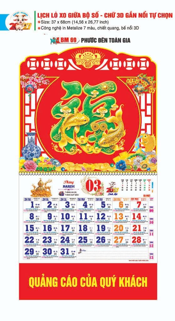Lịch Lò Xo Giữa Gắn Bloc Ba Nhất 2027 BN386 Quà Tết Gia Đình Sum Vầy Ý Nghĩa
