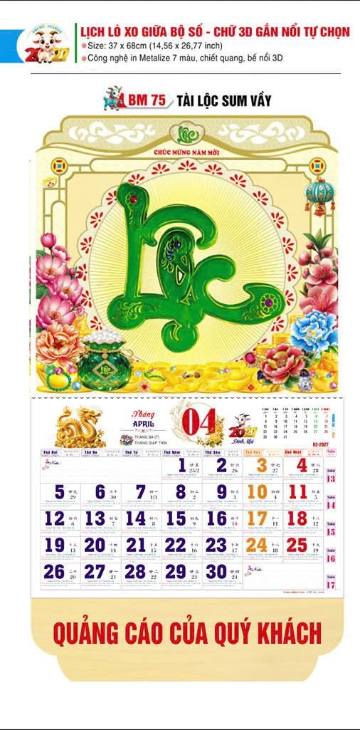 Lịch Lò Xo Giữa Gắn Bloc Ba Nhất 2027 BN392 Quà Tết Gia Đình Sum Vầy Ý Nghĩa Lịch Lò Xo Giữa Gắn Bloc Ba Nhất 2027 BN392 Quà Tết Gia Đình Sum Vầy Ý Nghĩa