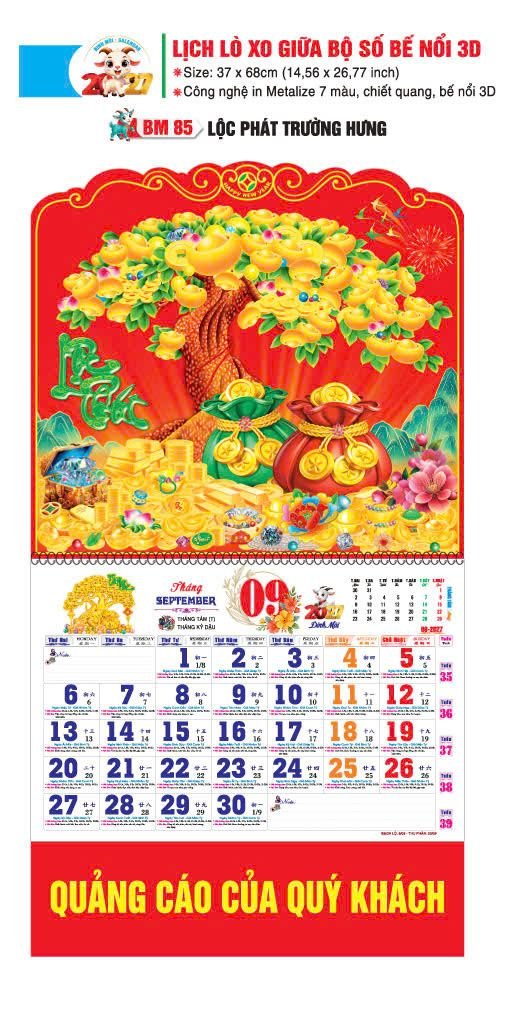 Lịch Lò Xo Giữa Gắn Bloc Ba Nhất 2027 BN402 Quà Tết Gia Đình Sum Vầy Ý Nghĩa Lịch Lò Xo Giữa Gắn Bloc Ba Nhất 2027 BN402 Quà Tết Gia Đình Sum Vầy Ý Nghĩa