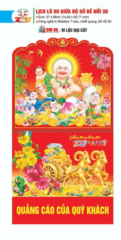 Lịch Lò Xo Giữa Gắn Bloc Ba Nhất 2027 BN403 Quà Tết Gia Đình Sum Vầy Ý Nghĩa