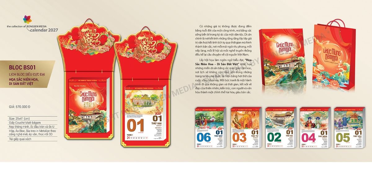 Lịch Bloc Siêu Cực Đại 2027 Bông Sen BS01 Quà Tết Gia Đình Sum Vầy Ý Nghĩa