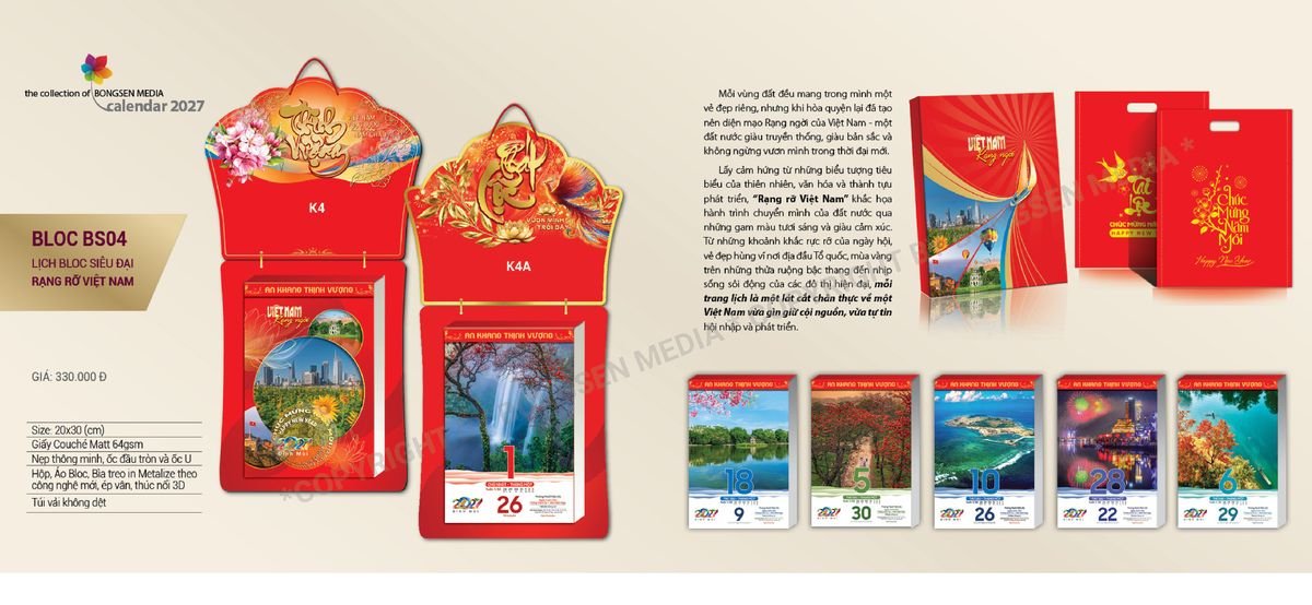 Lịch Bloc Siêu Cực Đại 2027 BS04 Quà Tết Gia Đình Sum Vầy Ý Nghĩa