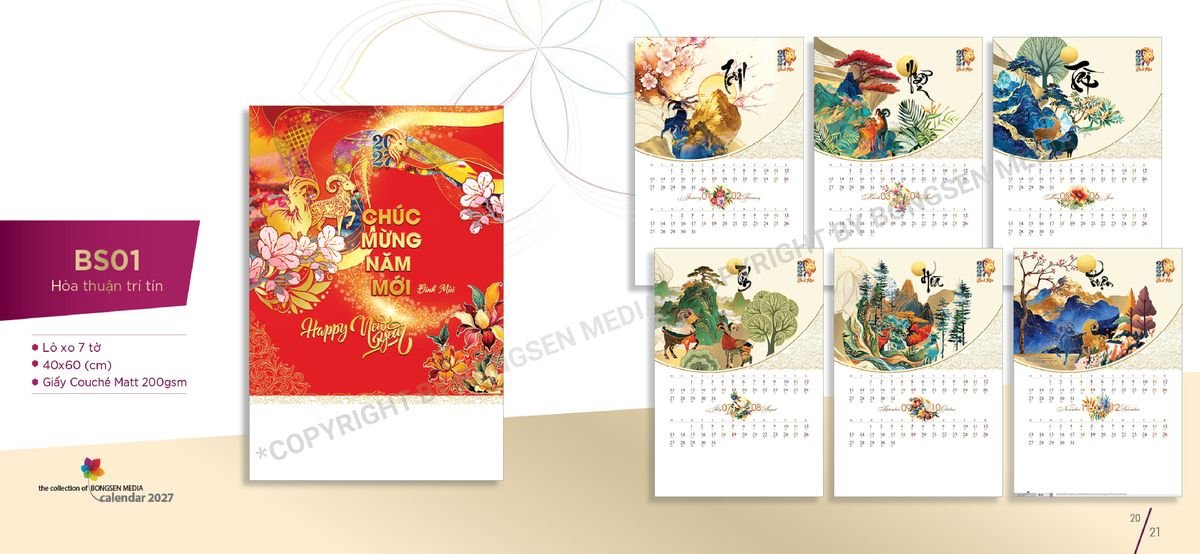 Lịch Bloc Siêu Cực Đại 2027 Bông Sen BS11 Quà Tết Gia Đình Sum Vầy Ý Nghĩa Lịch Bloc Siêu Cực Đại 2027 Bông Sen BS11 Quà Tết Gia Đình Sum Vầy Ý Nghĩa