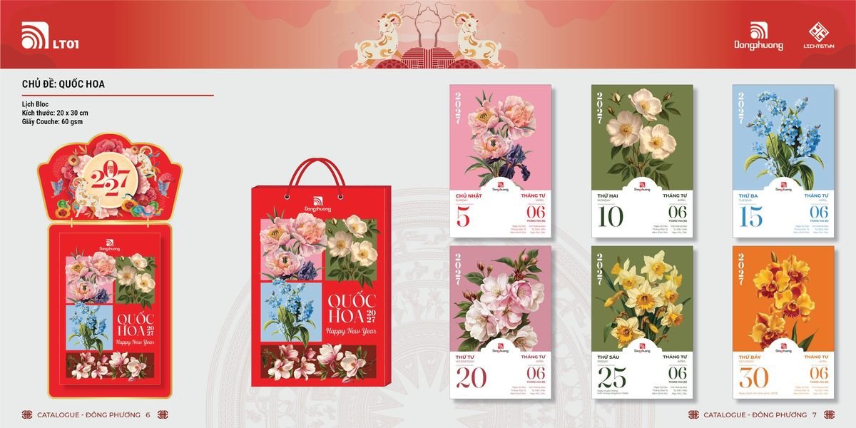 Lịch Bloc ĐP 2027 DP02 Quà Tết Gia Đình Sum Vầy Ý Nghĩa Lịch Bloc ĐP 2027 DP02 Quà Tết Gia Đình Sum Vầy Ý Nghĩa