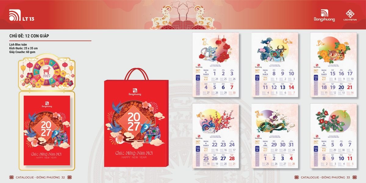 Lịch Bloc Đông Phương 2027 DP15 Quà Tết Gia Đình Sum Vầy Ý Nghĩa