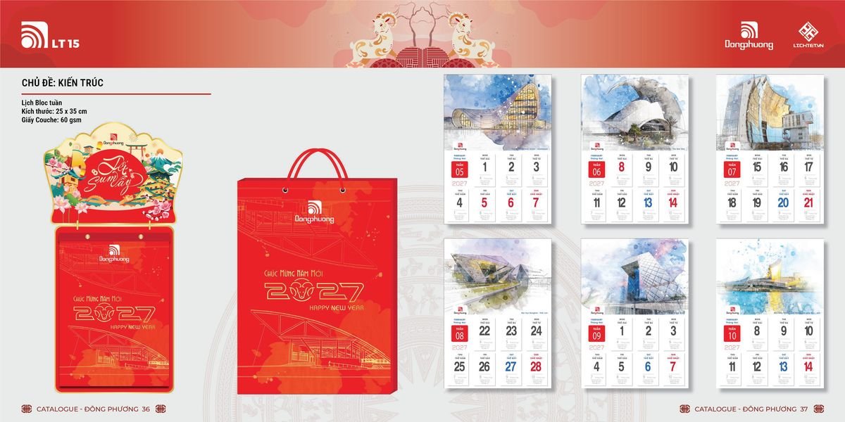 Lịch Bloc ĐP 2027 DP17 Quà Tết Gia Đình Sum Vầy Ý Nghĩa Lịch Bloc ĐP 2027 DP17 Quà Tết Gia Đình Sum Vầy Ý Nghĩa