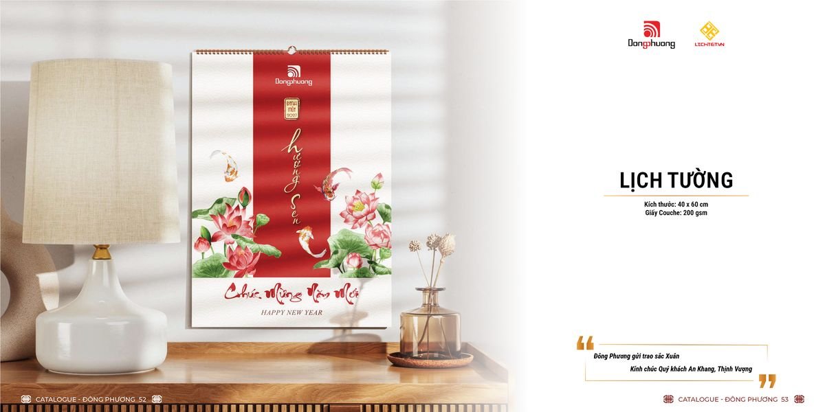 Lịch Bloc ĐP 2027 DP25 Quà Tết Gia Đình Sum Vầy Ý Nghĩa Lịch Bloc ĐP 2027 DP25 Quà Tết Gia Đình Sum Vầy Ý Nghĩa