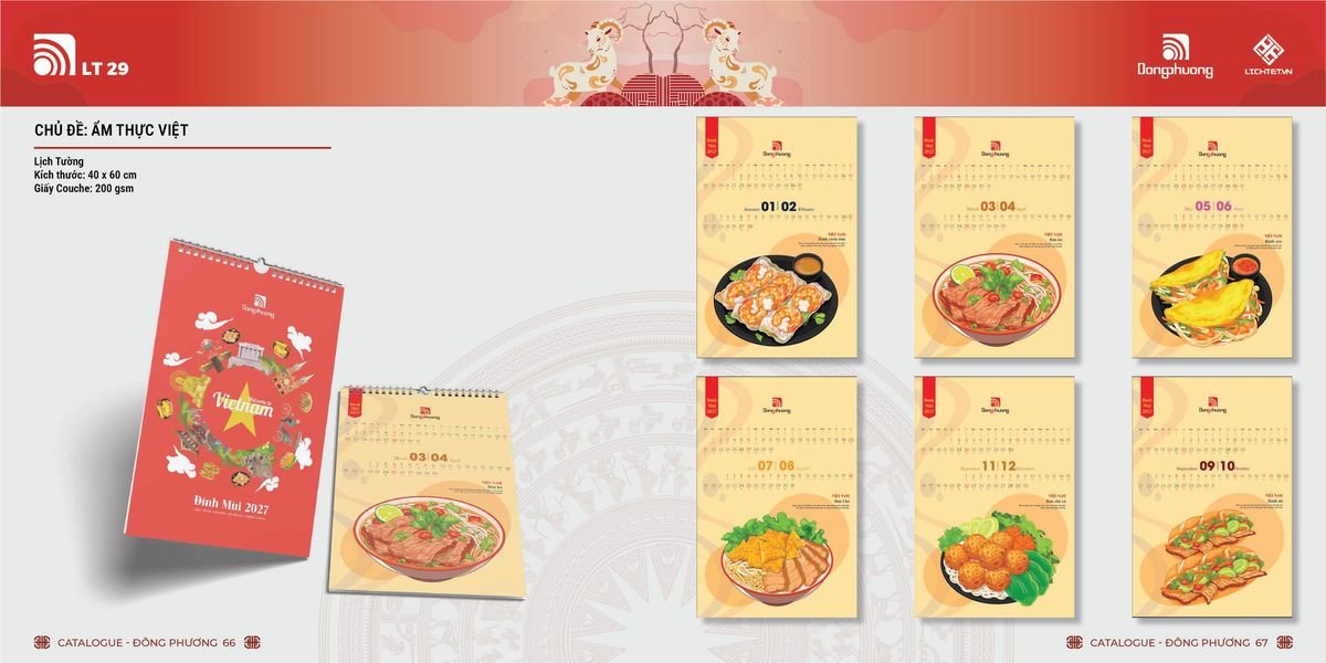 Lịch Bloc ĐP 2027 DP32 Quà Tết Gia Đình Sum Vầy Ý Nghĩa Lịch Bloc ĐP 2027 DP32 Quà Tết Gia Đình Sum Vầy Ý Nghĩa