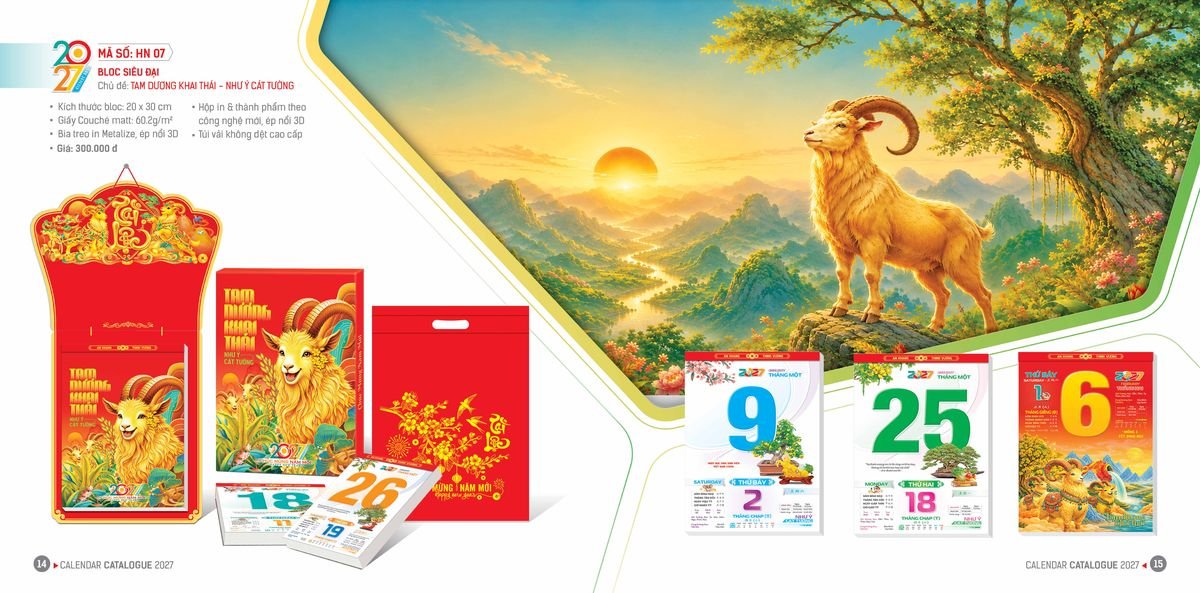 Lịch Bloc Hoa Niên 2027 ĐP DPHN06 Quà Tết Gia Đình Sum Vầy Ý Nghĩa