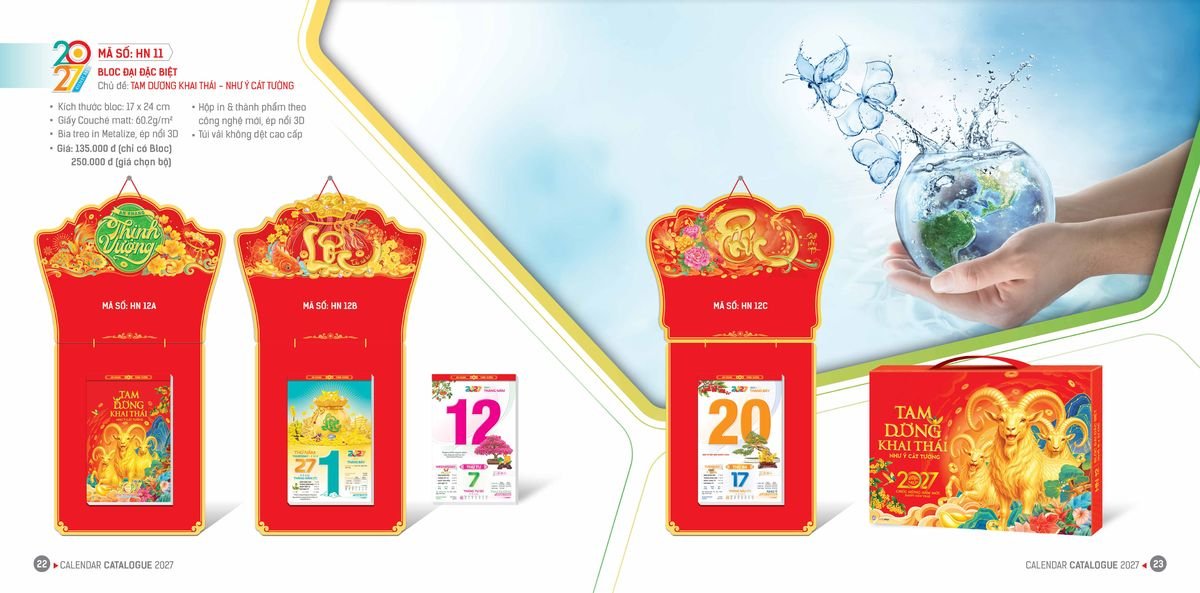 Lịch Bloc Hoa Niên 2027 ĐP DPHN10 Quà Tết Gia Đình Sum Vầy Ý Nghĩa