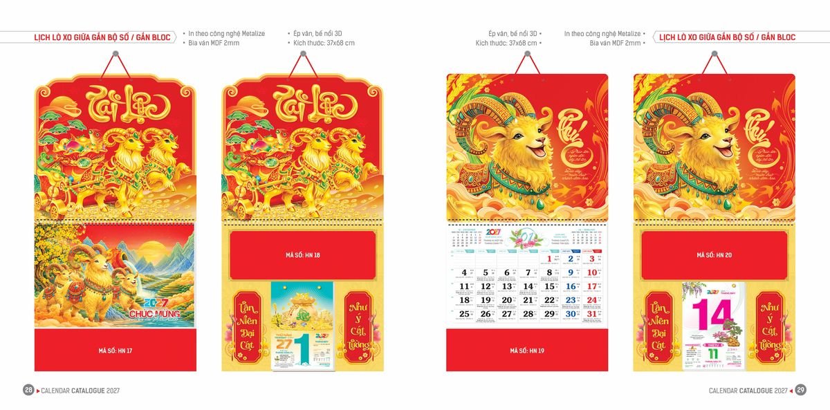 Lịch Bloc Hoa Niên 2027 ĐP DPHN13 Quà Tết Gia Đình Sum Vầy Ý Nghĩa