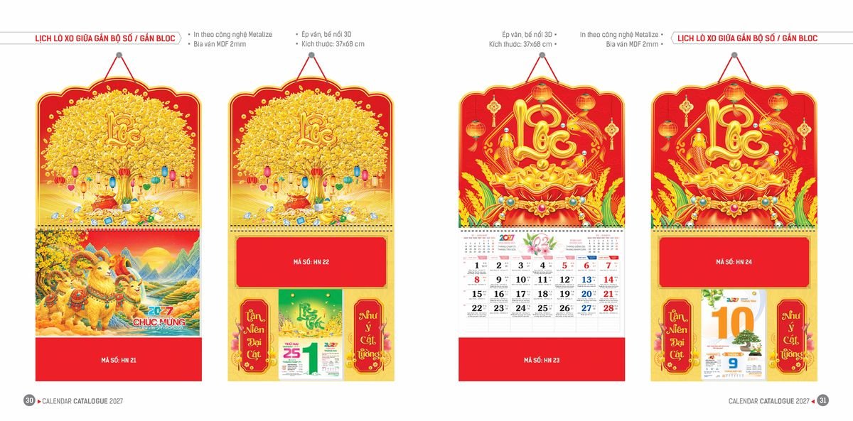 Lịch Bloc Hoa Niên 2027 ĐP DPHN14 Quà Tết Gia Đình Sum Vầy Ý Nghĩa