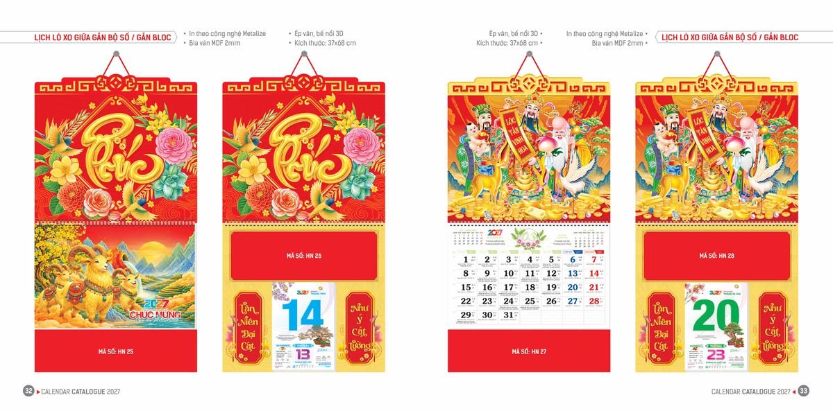 Lịch Bloc Hoa Niên 2027 ĐP DPHN15 Quà Tết Gia Đình Sum Vầy Ý Nghĩa