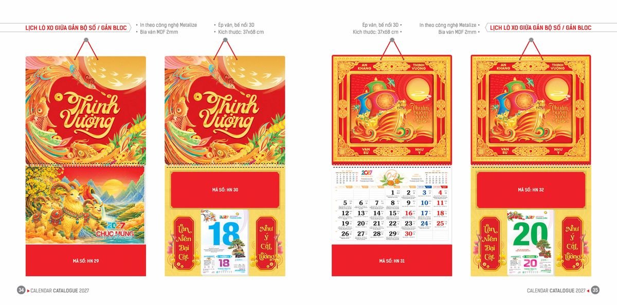 Lịch Bloc Hoa Niên 2027 ĐP DPHN16 Quà Tết Gia Đình Sum Vầy Ý Nghĩa