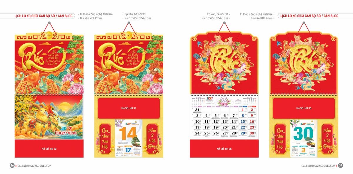 Lịch Bloc Hoa Niên 2027 ĐP DPHN17 Quà Tết Gia Đình Sum Vầy Ý Nghĩa
