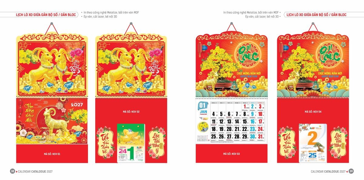 Lịch Bloc Hoa Niên 2027 ĐP DPHN18 Quà Tết Gia Đình Sum Vầy Ý Nghĩa