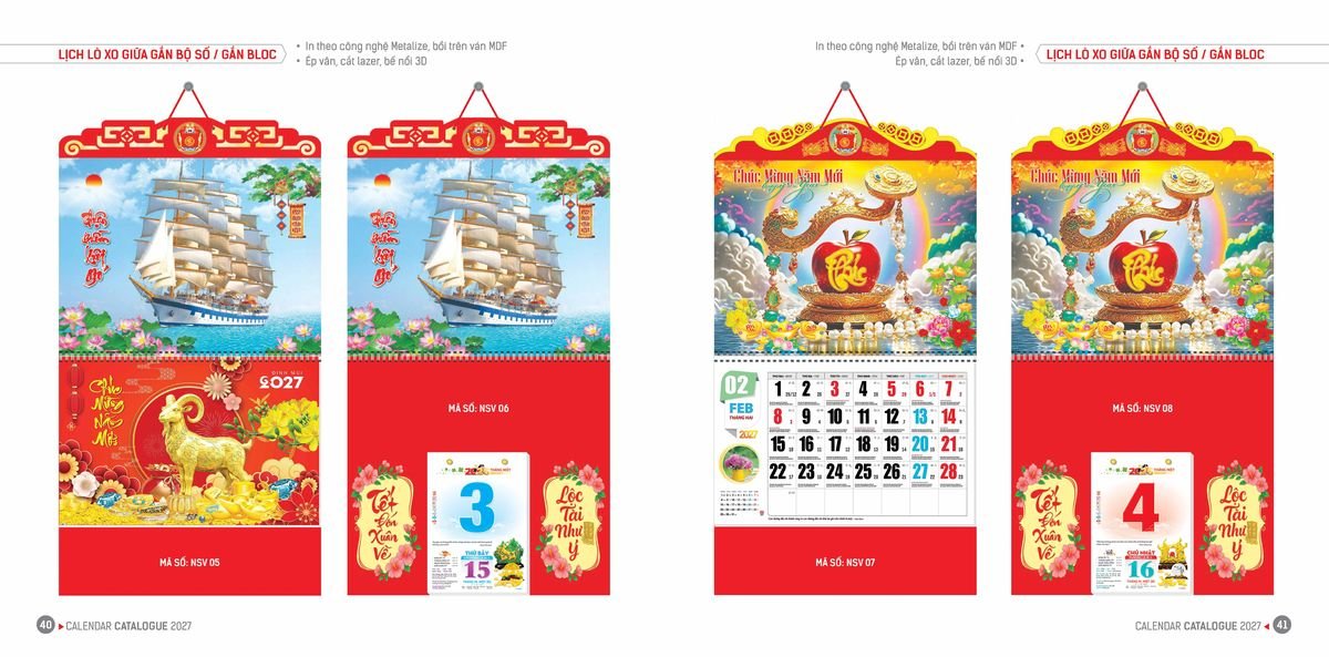 Lịch Bloc Hoa Niên 2027 ĐP DPHN19 Quà Tết Gia Đình Sum Vầy Ý Nghĩa