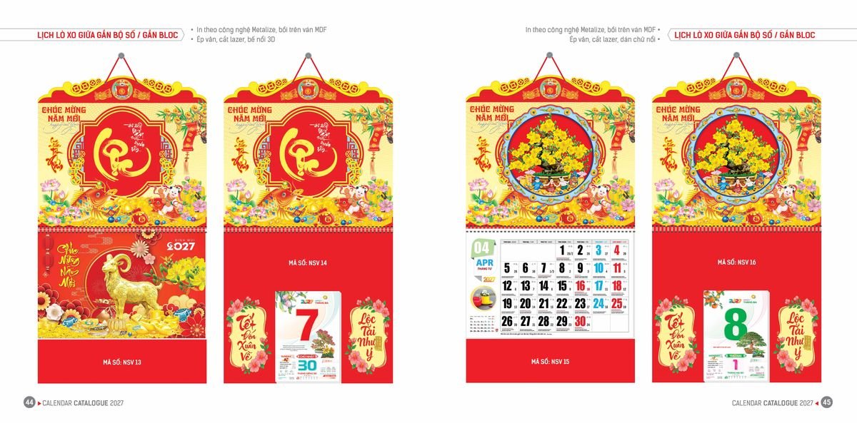 Lịch Bloc Hoa Niên 2027 ĐP DPHN21 Quà Tết Gia Đình Sum Vầy Ý Nghĩa