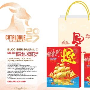 Lịch Bloc Siêu Đại 2027 DVA Mẫu DVA12 (20 x 30cm) Quà Tết Gia Đình Sum Vầy Ý Nghĩa in logo doanh nghiệp quà tặng Tết tại Quà Tặng Gia Dụng VN