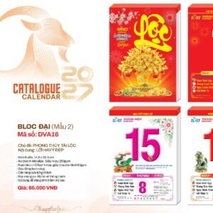 Lịch Bloc 2027 DVA Mẫu DVA16 - Thuận Buồm Xuôi Gió (29 x 41 cm) Quà Tết Gia Đình Sum Vầy Ý Nghĩa in logo doanh nghiệp quà tặng Tết tại Quà Tặng Gia Dụng VN