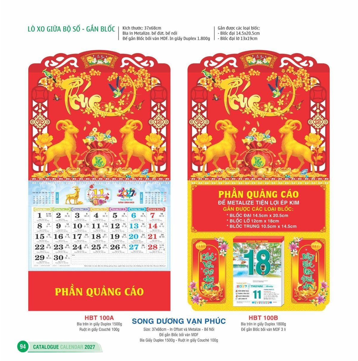 Lịch Treo Tường Lò Xo 2027 HBT Mẫu HBT101A (23 x 24 cm) Quà Tết Gia Đình Sum Vầy Ý Nghĩa Lịch Treo Tường Lò Xo 2027 HBT Mẫu HBT101A (23 x 24 cm) Quà Tết Gia Đình Sum Vầy Ý Nghĩa in logo doanh nghiệp quà tặng Tết tại Quà Tặng Gia Dụng VN