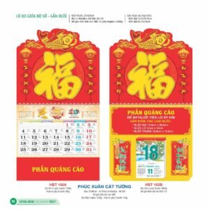Lịch Treo Tường Lò Xo 2027 HBT Mẫu HBT102B (25  x  26 cm) Quà Tết Gia Đình Sum Vầy Ý Nghĩa in logo doanh nghiệp quà tặng Tết tại Quà Tặng Gia Dụng VN