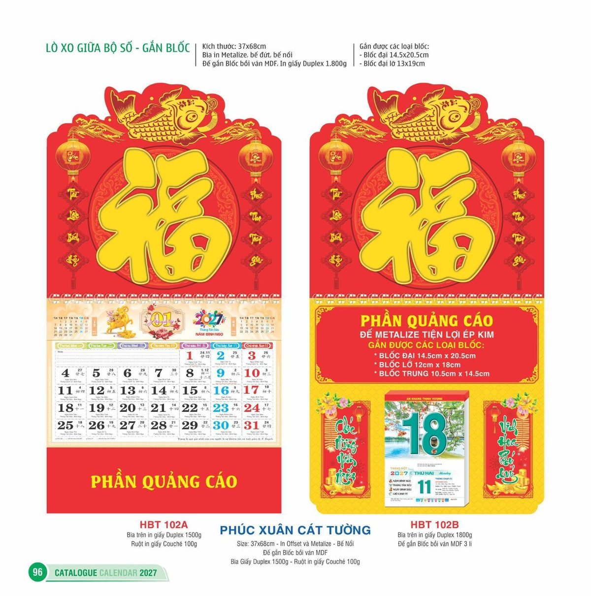 Lịch Treo Tường Lò Xo 2027 HBT Mẫu HBT103 (25 x 26 cm) Quà Tết Gia Đình Sum Vầy Ý Nghĩa Lịch Treo Tường Lò Xo 2027 HBT Mẫu HBT103 (25 x 26 cm) Quà Tết Gia Đình Sum Vầy Ý Nghĩa in logo doanh nghiệp quà tặng Tết tại Quà Tặng Gia Dụng VN