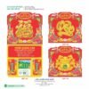 Lịch Treo Tường Lò Xo 2027 HBT Mẫu HBT122 (37 x 68cm) Quà Tết Gia Đình Sum Vầy Ý Nghĩa in logo doanh nghiệp quà tặng Tết tại Quà Tặng Gia Dụng VN